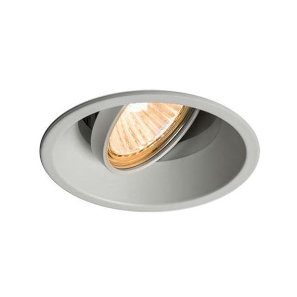 Astro Minima Round Adjustable Spot Hvid