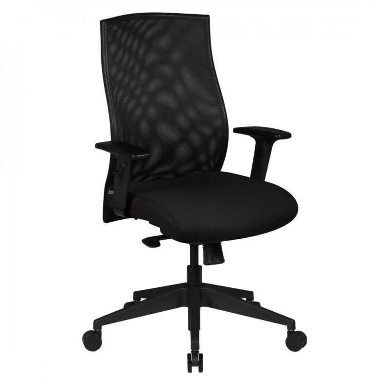 Ergonomisk Kontorstol i Stof - Sort Design til Kontoret