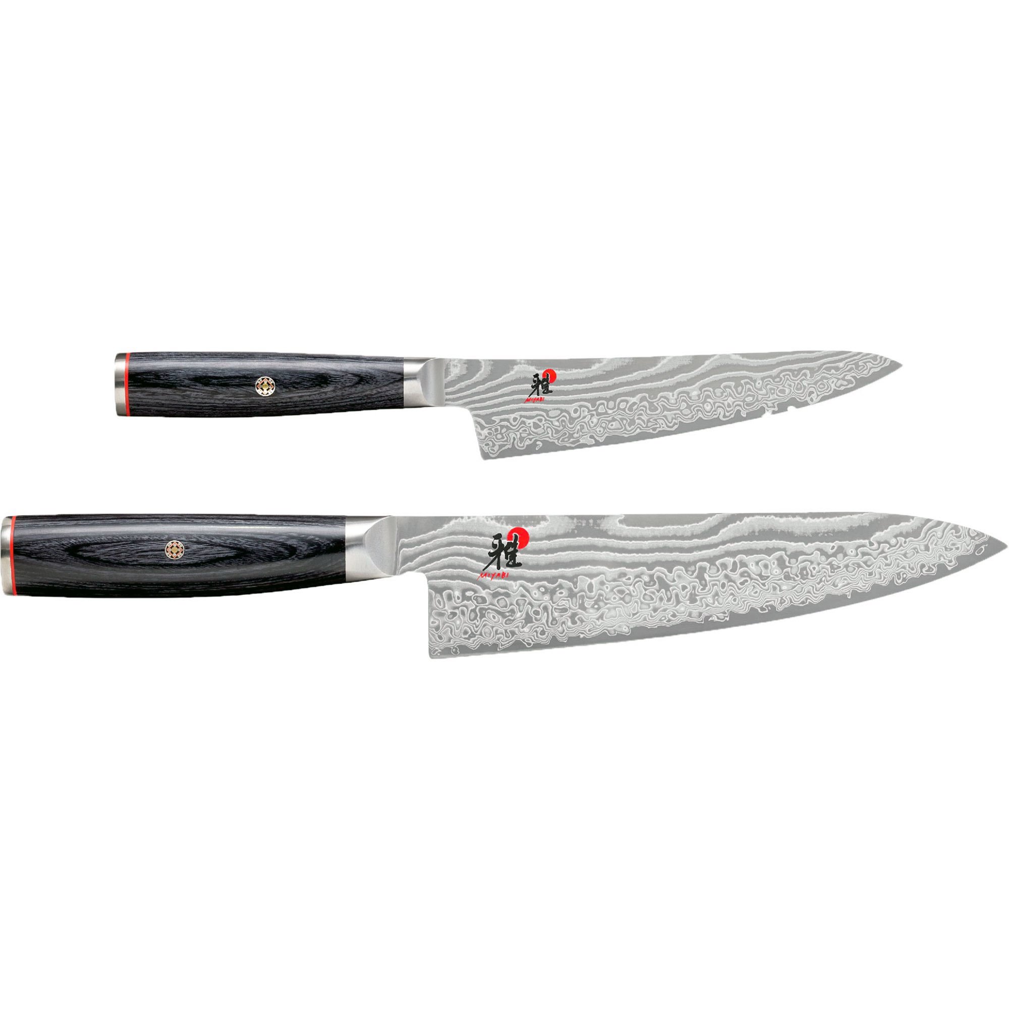 5000fcd Raw Knivsæt  Gyutoh 20     Shotoh 13